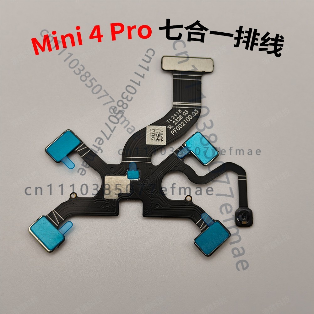DJI Mini 4 Pro Yepyeni Gimbal  - Dji Drone Mini 4 Pro incelemesi ve fiyatı