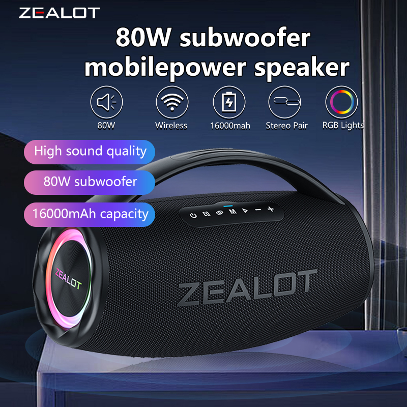 ZEALOT S97 80W Kablosuz hoparl - Holy Stone Drone Hs175 incelemesi ve fiyatı