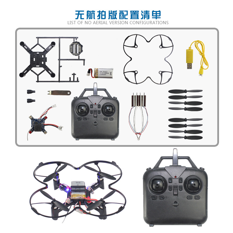 DM002 DIY Sabit Yükseklikli Qu - Drone Cinematic incelemesi ve fiyatı