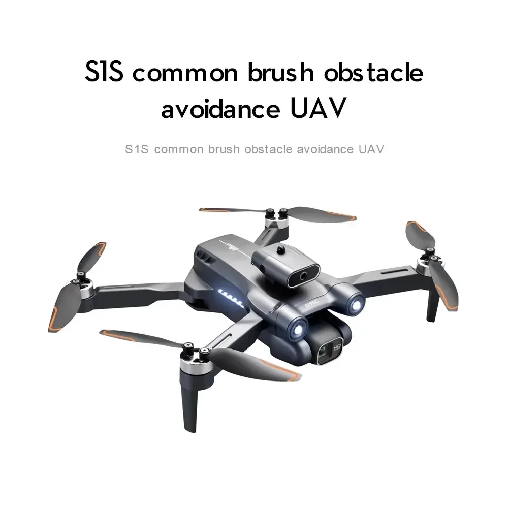 Yeni S1S 5G GPS Drone kamera 8 - Drone Cinematic incelemesi ve fiyatı
