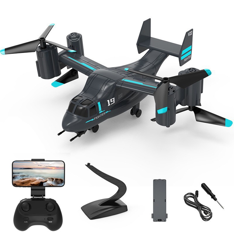 V993 Osprey Helikopter Drone-3 - Jjrc Drone X12 incelemesi ve fiyatı