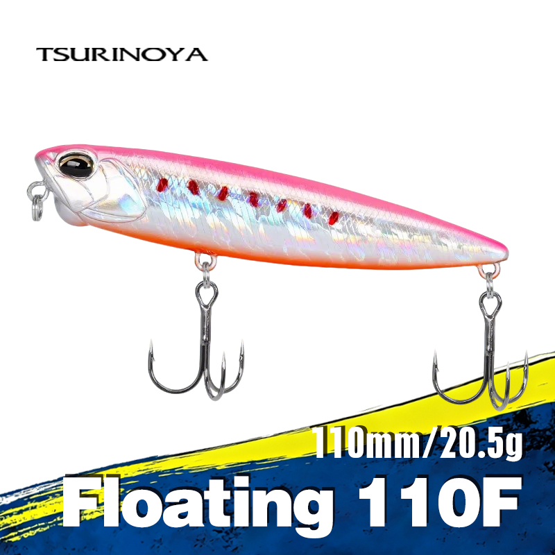 TSURINOYA 110F Topwater Kalem  - Eachine Drone E58 incelemesi ve fiyatı