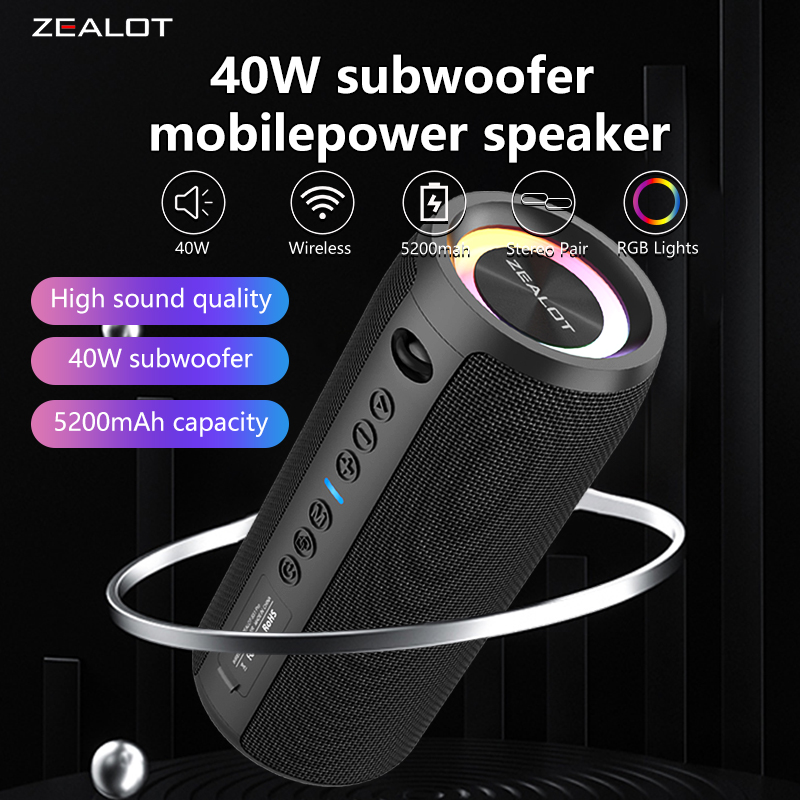 ZEALOT S51 Pro 40W Kablosuz Ho - Holy Stone Drone Hs175 incelemesi ve fiyatı
